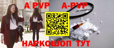 скорость Краснодар