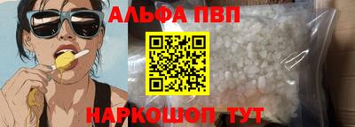 скорость Краснодар