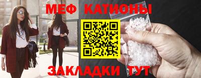 бошки Краснознаменск