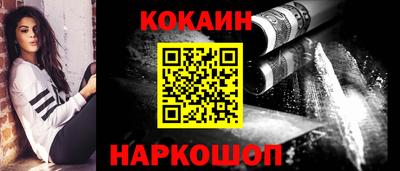 скорость Краснодар