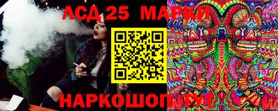 скорость Краснодар