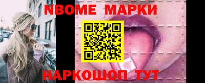 скорость Краснодар