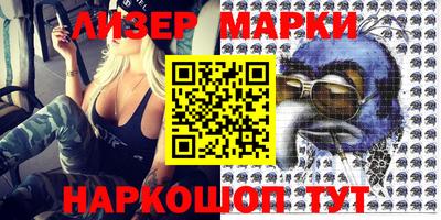 мефедрон VHQ Краснокаменск