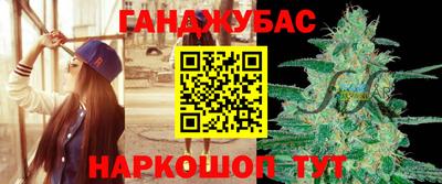 скорость Краснодар