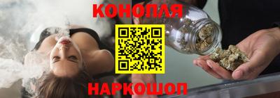 скорость Краснодар