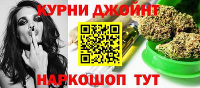 мефедрон VHQ Краснокаменск