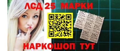 мефедрон VHQ Краснокаменск