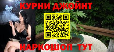 скорость Краснодар