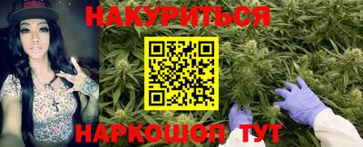 скорость Краснодар