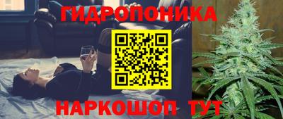 скорость Краснодар