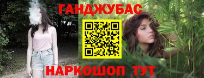 бошки Краснознаменск