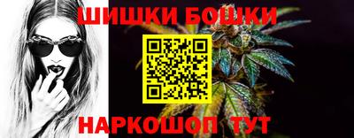 мефедрон VHQ Краснокаменск