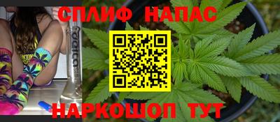 бошки Краснознаменск