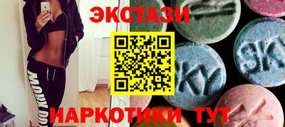 бошки Краснознаменск