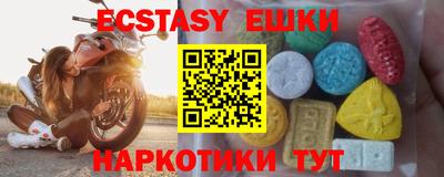 скорость Краснодар