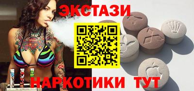 бошки Краснознаменск