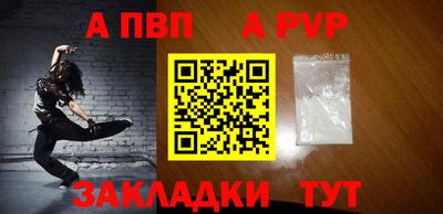 скорость Краснодар