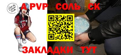 скорость Краснодар