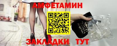 бошки Краснознаменск