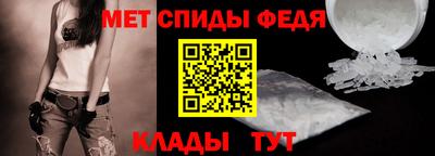 бошки Краснознаменск