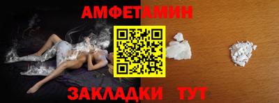 скорость Краснодар