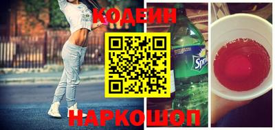 бошки Краснознаменск