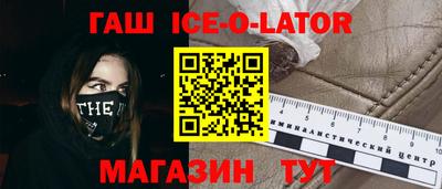 мефедрон VHQ Краснокаменск