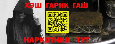 скорость Краснодар