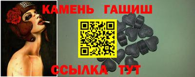 бошки Краснознаменск