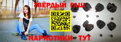 бошки Краснознаменск