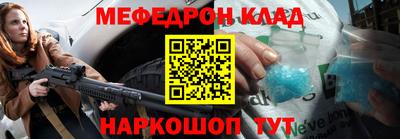 скорость Краснодар
