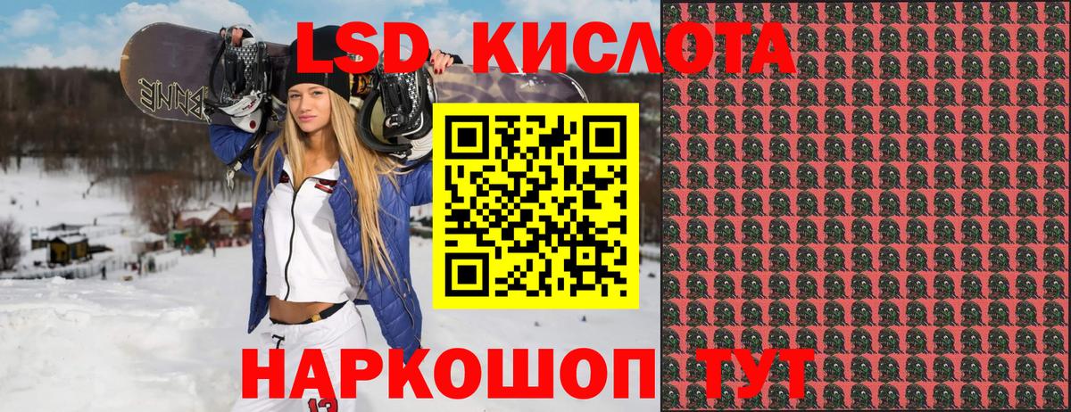 Канаш  Наркотические марки 1,5мг  Наркотические марки 1,5мг  Вход с VPN 